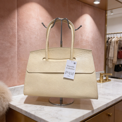 SAC CUIR MORGANE JAUNE